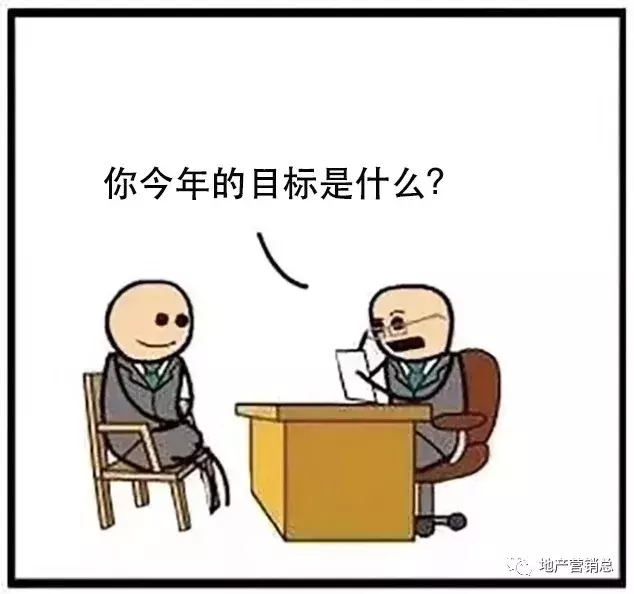 招聘素材图（朋友圈恶搞组图）