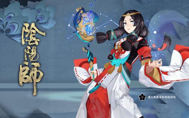 2017年，最受欢迎的手机网游排行榜——你都玩过吗？