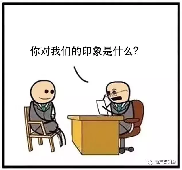 招聘素材图（朋友圈恶搞组图）