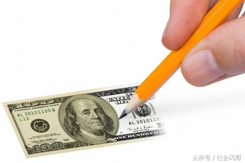 会计学——财务管理题库及答案（第一卷）