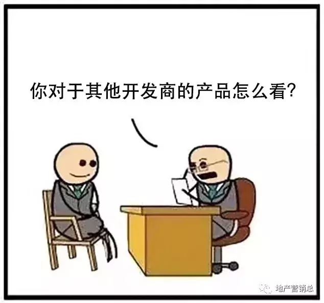 招聘素材图（朋友圈恶搞组图）