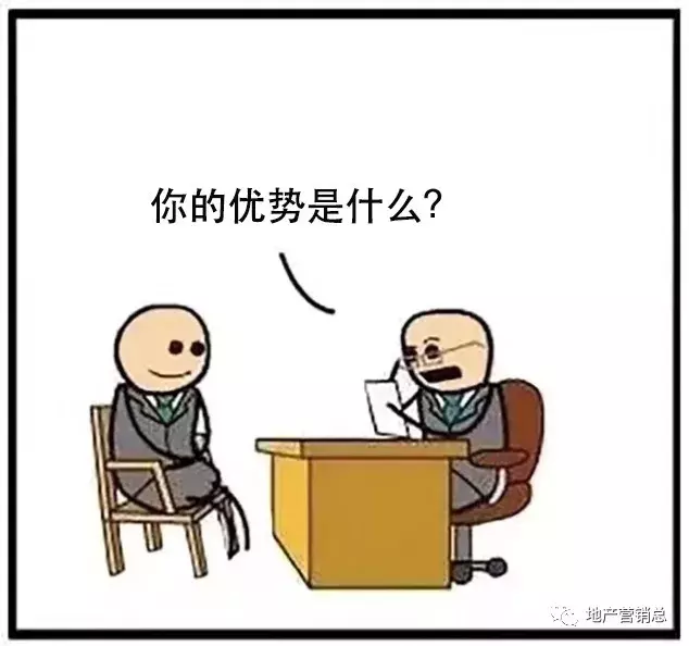 招聘素材图（朋友圈恶搞组图）