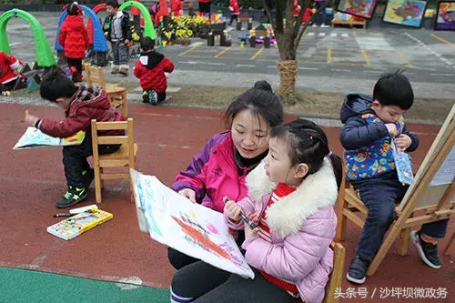 沙坪坝区今年将新增25所公办幼儿园，公招100名带编幼儿教师