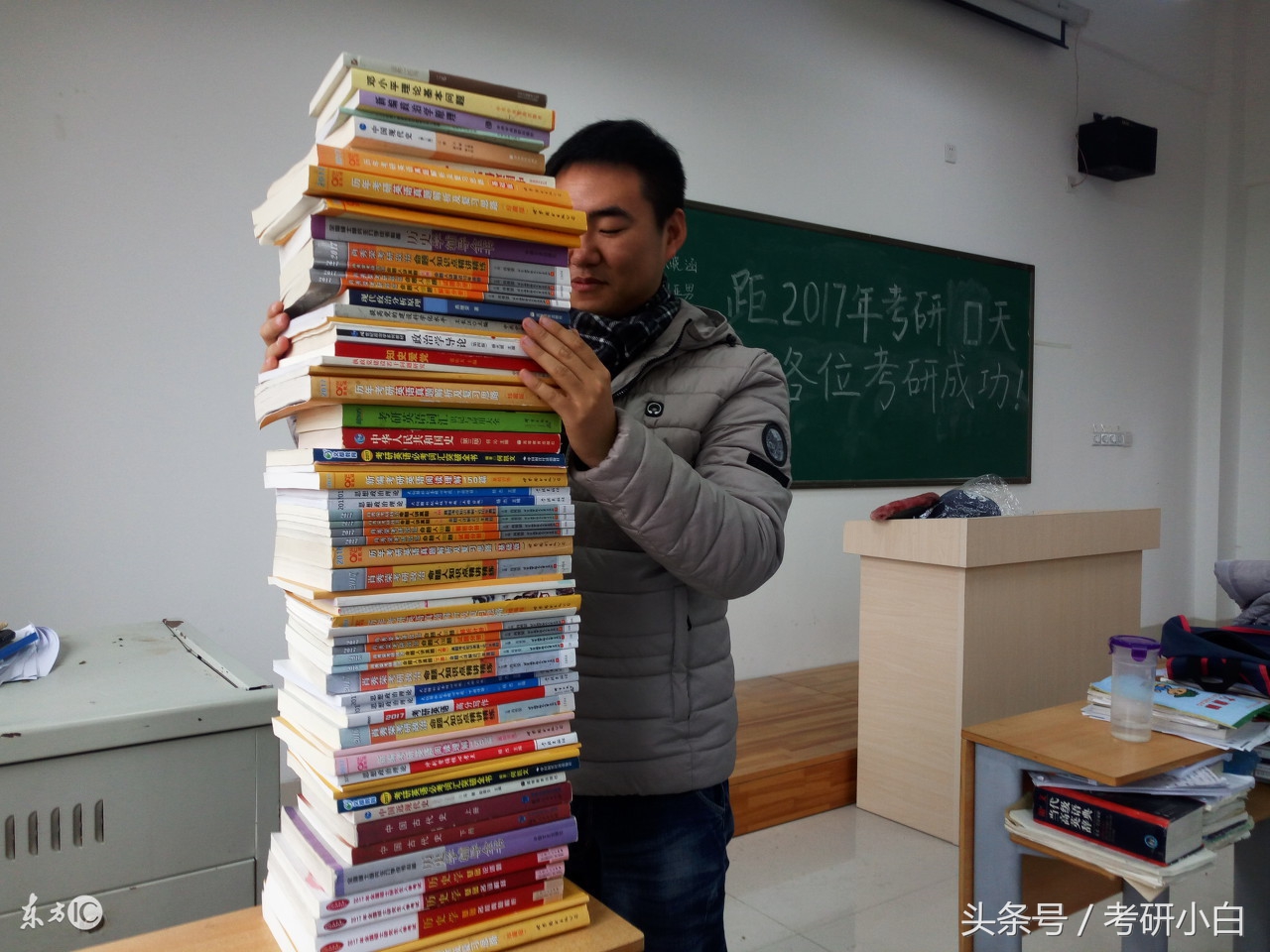 本该可以考上研却名落孙山，只因没有这些真题？