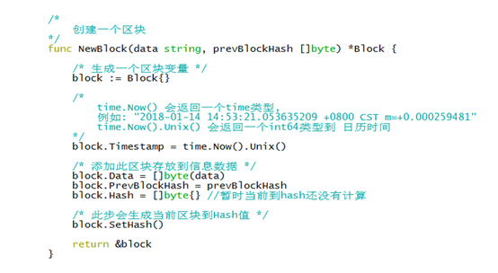 一个小案例，告诉你GO语言目前是区块链的主要开发语言之一