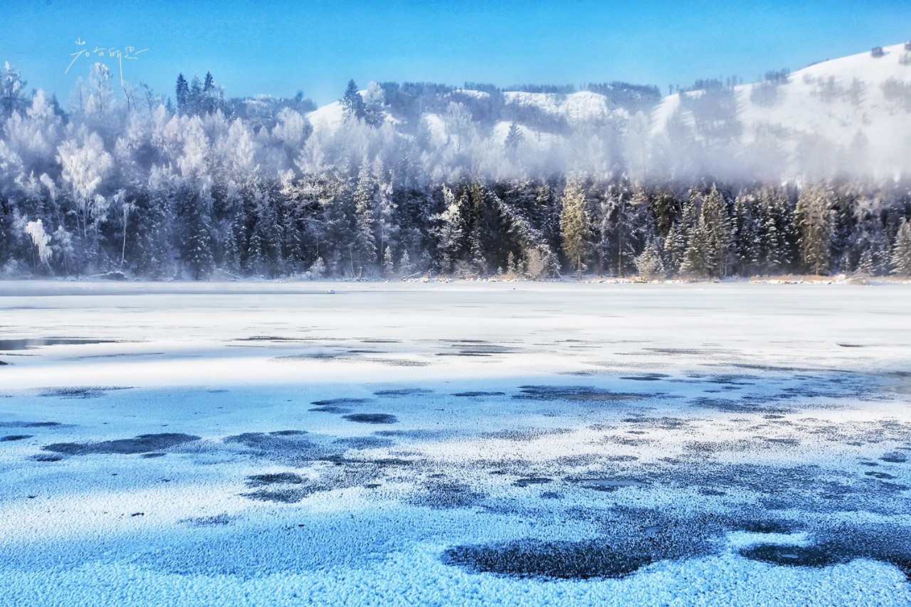 雪地足球比赛美篇(人间仙境喀纳斯，极少数人能看到的冬日雪景，美爆了！)