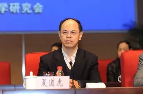 参与聂树斌案平反的北大博士 接了被降级官员的班儿