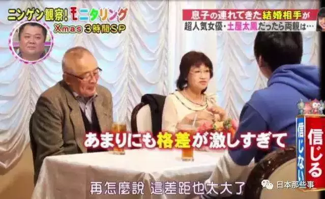 过年送礼年货（过年送年货）