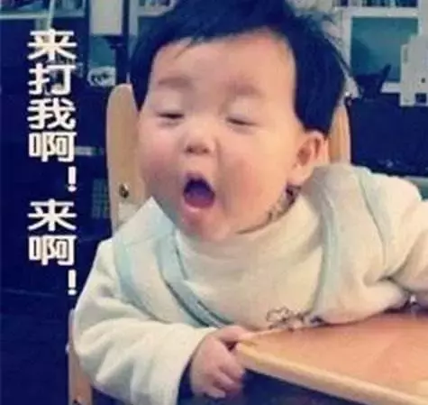 过年送礼年货（过年送年货）