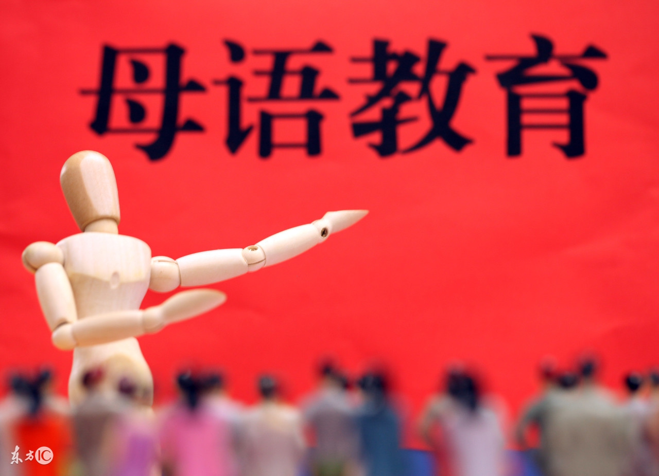 推诿的正确读音及写作技巧探讨