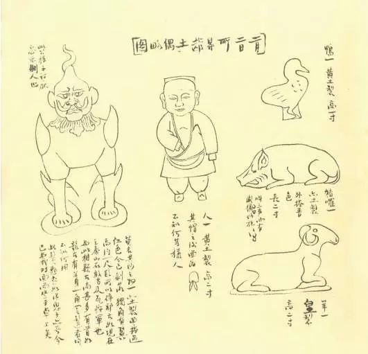 看了鲁迅的平面设计，很多设计师表示可能要转行了｜意外