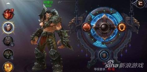 暗黑血统手游卷轴本怎么打 带上这些才不会死