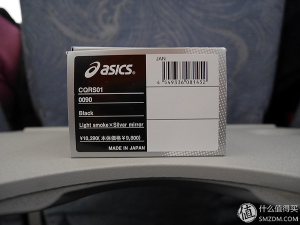 #本站首晒# 意外收获 — ASICS 亚瑟士 多色跑步用 太阳眼镜