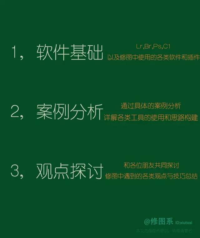 其实PS根本没有你想的那么难！