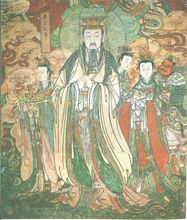 中国道教对元始天尊、灵宝天尊、道德天尊、玉皇大帝的阐述