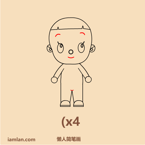 简笔画之大头儿子的画法