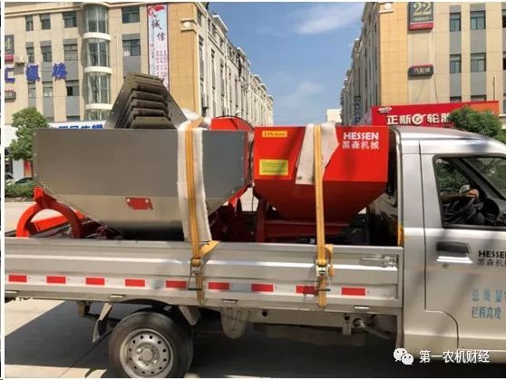 黑森撒肥機(jī)：不一樣的撒肥機(jī)