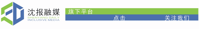 沈阳还没考驾照的人要哭了！4月1日起，驾考将有重大变化！
