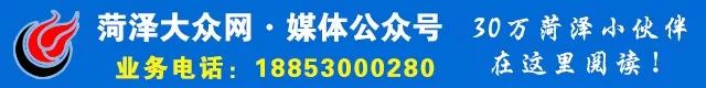 60人！郓城一中、二中、实验中学招聘教师计划出炉！还有一大波便民信息……