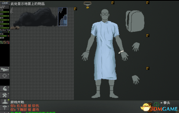 末日拾荒者扼杀者兜帽摘下方法 如何取下扼杀者兜帽