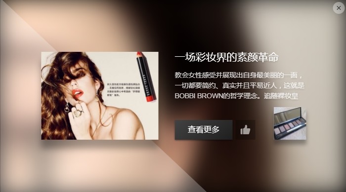 shopify 植入视频