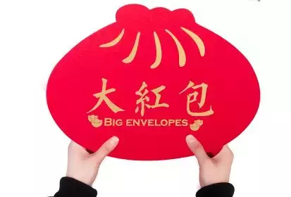 过年送礼年货（过年送年货）