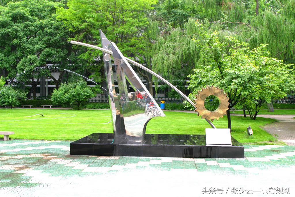 机械类专业20强 竟然有一所四非院校