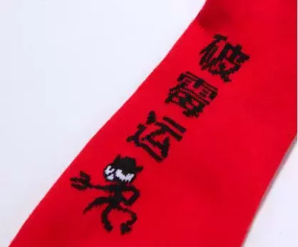 过年送礼年货（过年送年货）