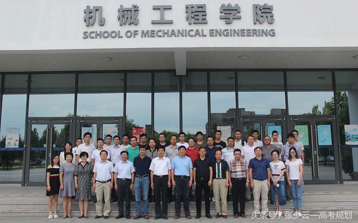 机械类专业20强 竟然有一所四非院校
