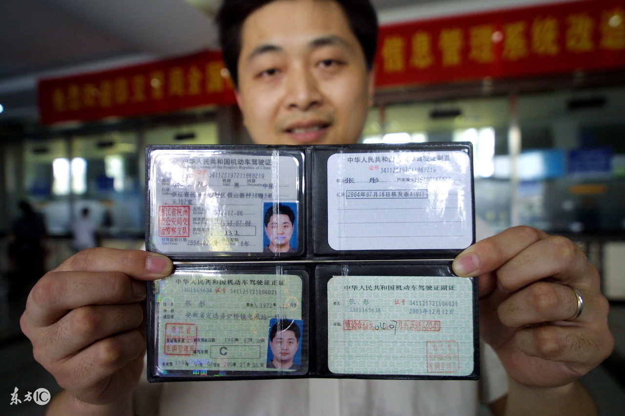 農(nóng)業(yè)部公布拖拉機(jī)管理新規(guī)，純農(nóng)田拖拉機(jī)無需買交強(qiáng)險(xiǎn)，新機(jī)免檢
