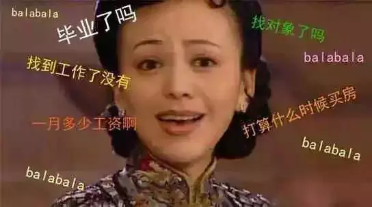 过年送礼年货（过年送年货）