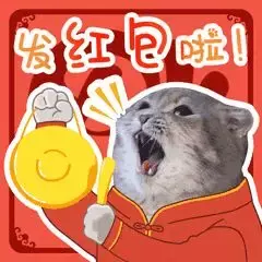 过年送礼年货（过年送年货）