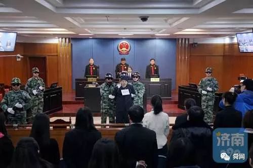 济南“五尸藏6年”案凶犯执行死刑！案情惊悚细节曝光