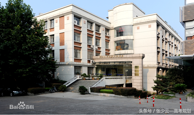 西南交通大学机械工程学院（机械类专业20强）