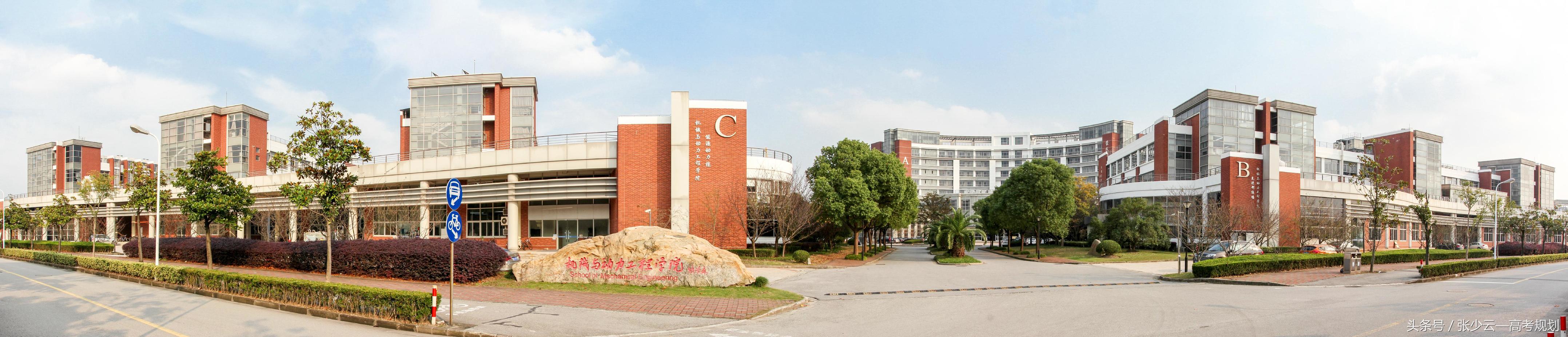 机械类专业20强 竟然有一所四非院校