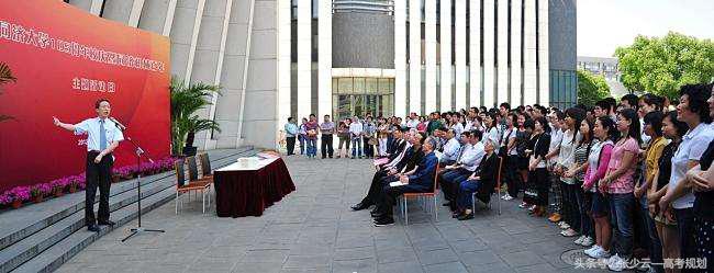 机械类专业20强 竟然有一所四非院校