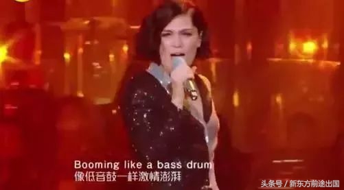 伦敦奥运会闭幕式压轴歌曲(结石姐夺冠：《Domino》变成“小黄歌”，字幕心酸遭外网嘲笑……)