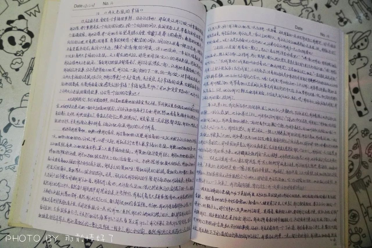 16年，永不消逝的收音机情缘
