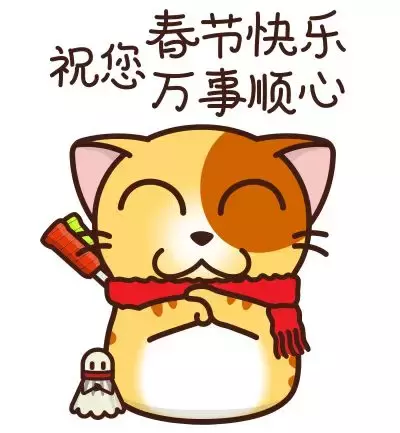 过年送礼年货（过年送年货）