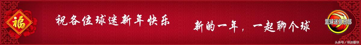 顾全砍下30分视频(顾全再砍30 率队取连胜，球队得分不逊萨林杰他也是顶级国产锋线)