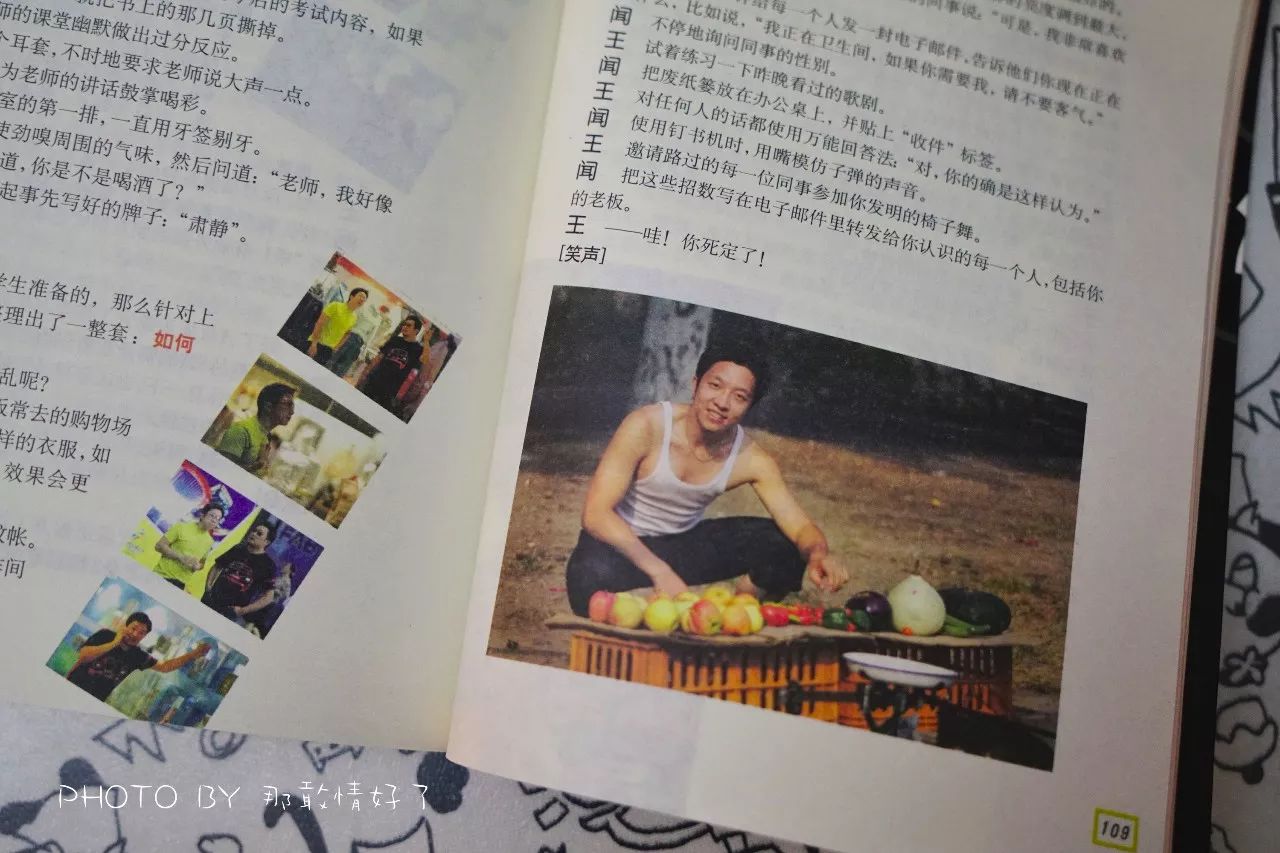 16年，永不消逝的收音机情缘
