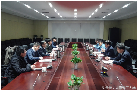 大工化工与环境生命学部与中石化大连石油化工研究院交流共商合作