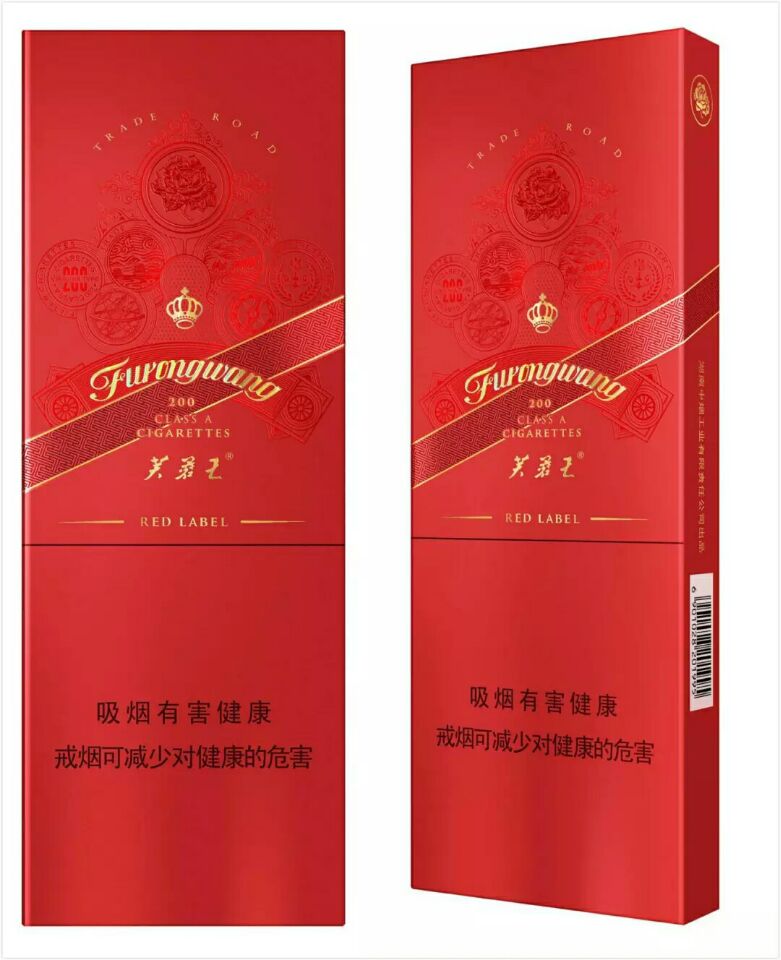 好了,盘点了那么多,其实各省现在都出了不少的细支香烟,品种太多,毛