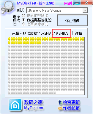 红米4A手机双卡双待改加128G存储卡扩展教程