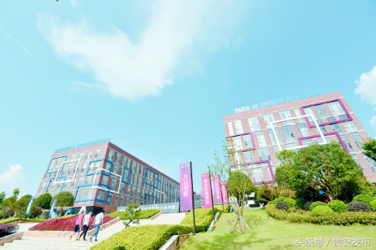 花溪大学城：建极具特色一流现代化新型城市