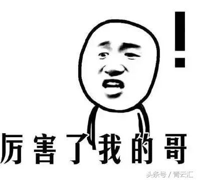 盘点中国大学校歌之最，你的学校上榜了吗？