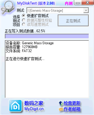 红米4A手机双卡双待改加128G存储卡扩展教程