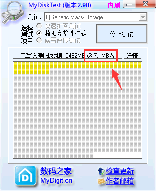 红米4A手机双卡双待改加128G存储卡扩展教程