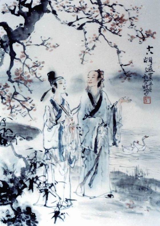 夜阑人静处,月朗风清时,红娘牵引线,尽在西厢记;人生路漫漫,采臣聂