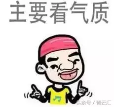 盘点中国大学校歌之最，你的学校上榜了吗？